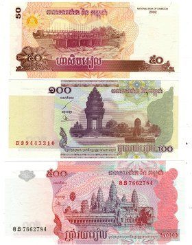 Камбоджа набір з 5 банкнот 2001-2007 UNC Б03901 фото