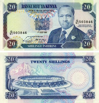 Kenya 20 shillings 1991 UNC (P25)