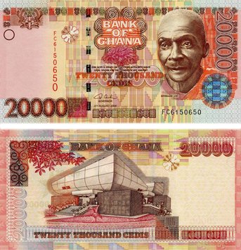 Гана 20000 сядь 2006 UNC (P36b) Б12617 фото