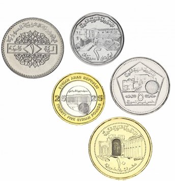 Syria set of 5 coins 1993-2003 UNC 1, 2, 5, 10, 25 pounds