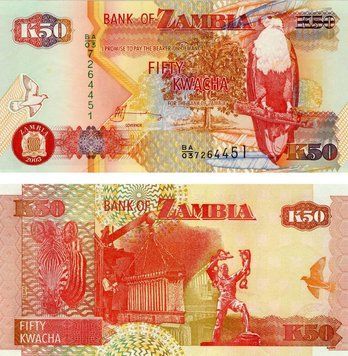 Zambia 50 Kwacha 2003 UNC Zebra (P37)