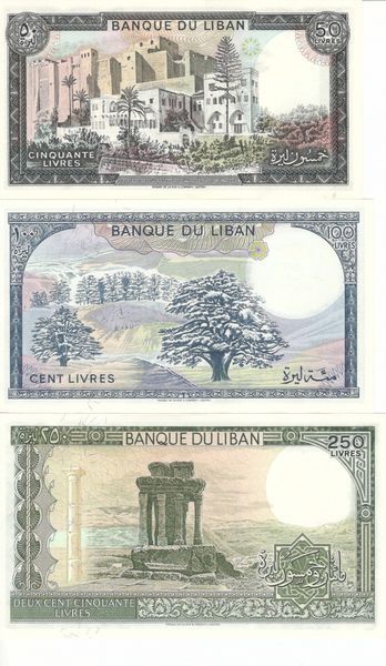 Набор банкнот Ливан набор из 7 банкнот 1980-1988 UNC 1, 5, 10, 25, 50, 100, 250 ливров Б06611 фото
