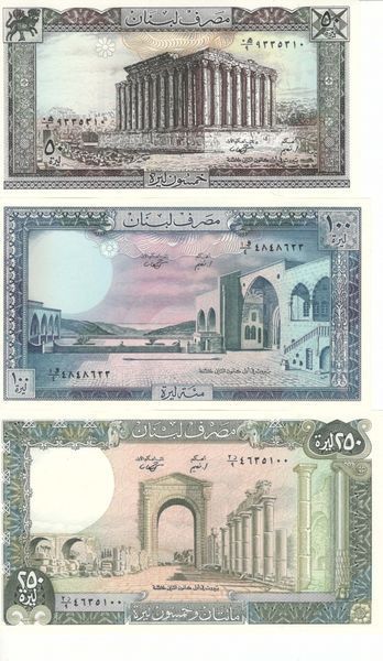 Набор банкнот Ливан набор из 7 банкнот 1980-1988 UNC 1, 5, 10, 25, 50, 100, 250 ливров Б06611 фото