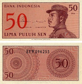 Banknote Indonesia 50 Sep 1964 UNC (P94)