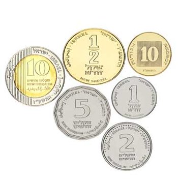 Israel set of 6 UNC coins 10 agoras, 0.5, 1, 2, 5, 10 shekels