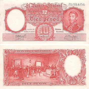 Argentina 10 pesos 1959-1962 AU-UNC (P270)