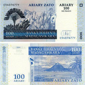 Madagascar 100 Ariari 2004 (2015) UNC (P86c)