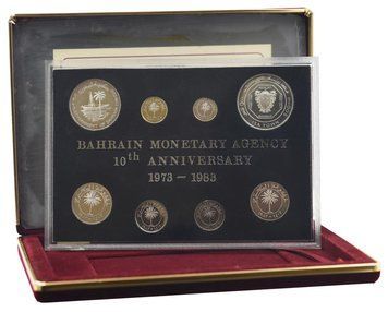 Набір монет Бахрейн набір із 8 монет 1984 Срібло Proof 1, 5, 10, 25, 50, 100, 250, 500 филсів М23280 фото