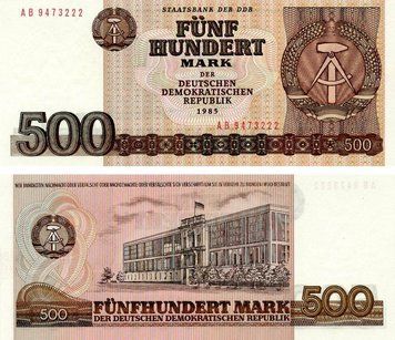 Coin Germany 500 Mark 1985 UNC GDR (P33)