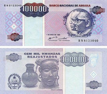 Ангола 100000 кванз 1995 UNC (P139) Б07733 фото