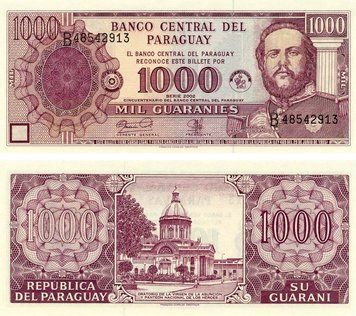 Парагвай 1000 гуарани 2002 UNC (P221) Б07679 фото