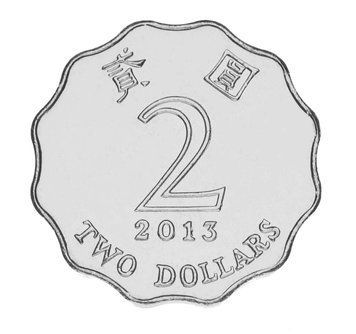 Hong Kong 2 dollars 2013 AU-UNC Flower