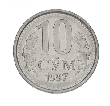 Uzbekistan 10 sum 1997 VF-AU