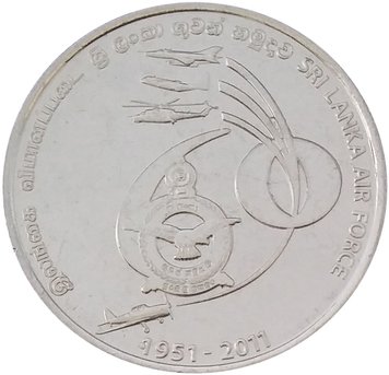 Sri Lanka 2 Rupees 2011 UNC Air Force (KM # 184)