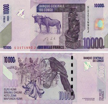 Банкнота Демократична республіка Конго 10000 франків 2020 UNC Антилопи Птахи (P103) Б17928 фото