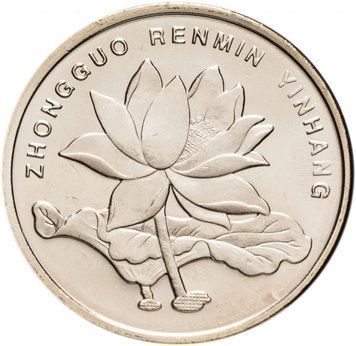 Китай 5 цзяо 2014 UNC (KM#1411) М09463 фото