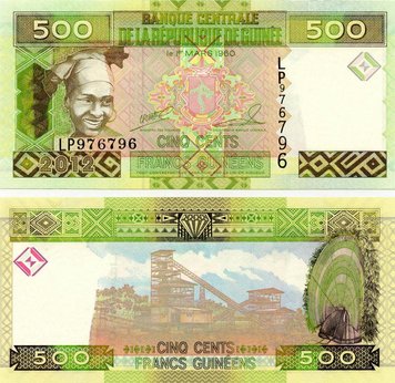 Гвінея 500 франків 2012 UNC (P39b) Б11231 фото