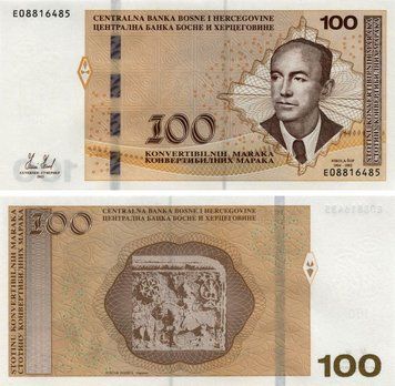 Босния и Герцеговина 100 марок 2012 UNC Латиница-Кириллица (P86) Б05445 фото
