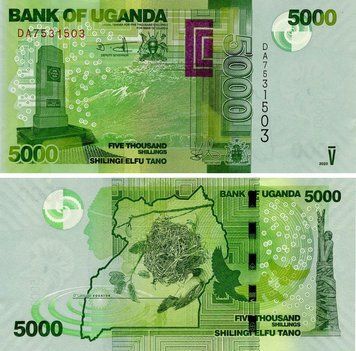 Банкнота Уганда 5000 шилінгів 2023 UNC (P51) Б20418 фото