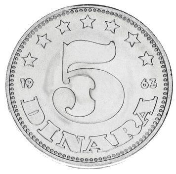 Югославія 5 динарів 1963 AU-UNC М14258 фото