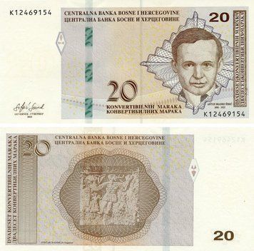 Банкнота Босния и Герцеговина 20 марок 2024 UNC Shimich (P83c) Б21643 фото