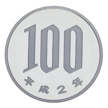 Япония 100 йен 1990 Proof М24714 фото