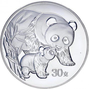 Китай 30 юань 2004 &laquo;Панда&raquo; UNC М10194 фото