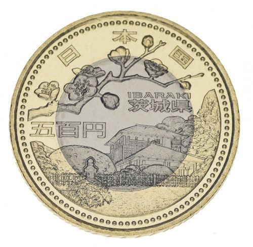 Монета Япония 500 йен 2009 Биметалл UNC Префектуры - Ибараки в сувенирной упаковке с марками М24543 фото