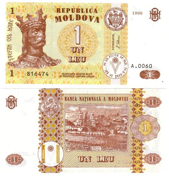 Moldova 1 lei 1999-2010 UNC (P8)