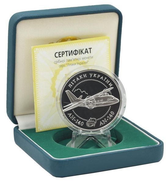 Монета Украина 10 гривен 2004 Серебро Proof Самолет АН-140 (Ag 925, унция, 31.1 грамм) М14488 фото