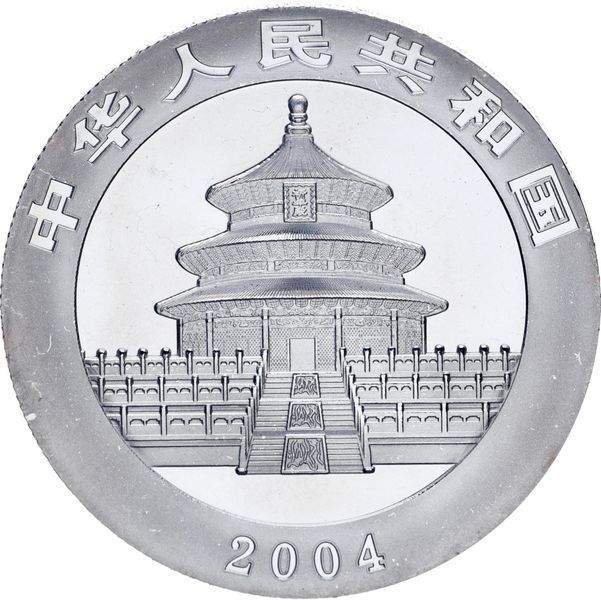China 30 yuan 2004 Panda UNC