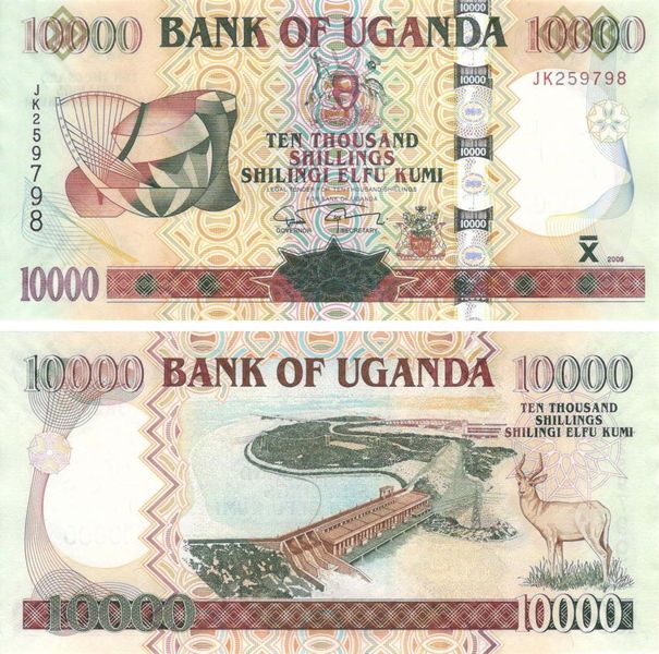 Uganda 10,000 shillings 2009 UNC (P45c)