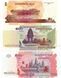 Камбоджа набор из 5 банкнот 2001-2007 UNC Б03901 фото 1