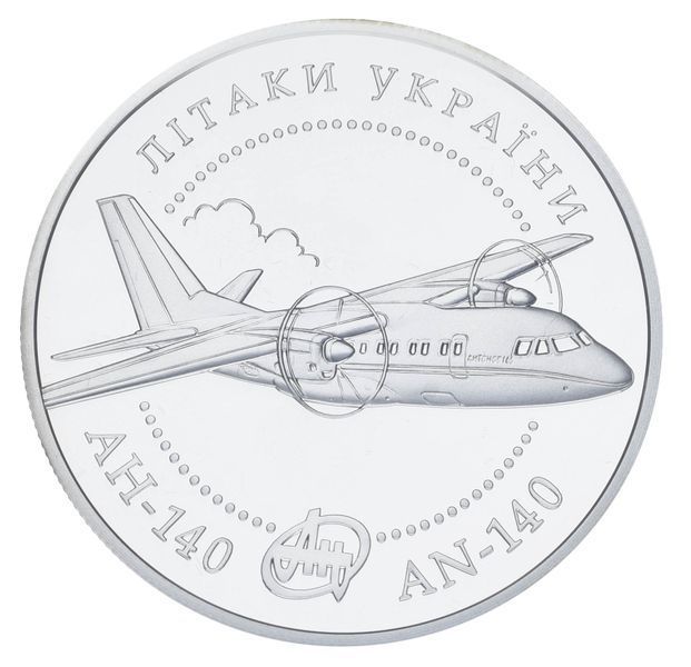 Монета Украина 10 гривен 2004 Серебро Proof Самолет АН-140 (Ag 925, унция, 31.1 грамм) М14488 фото