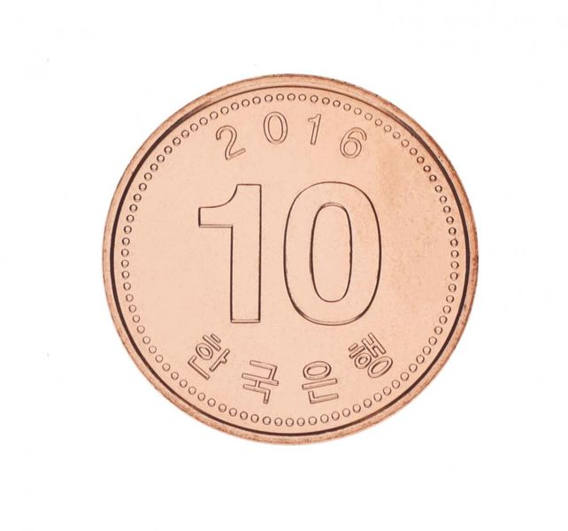 South Korea 10 won 2016 UNC