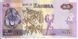 Zambia 5 kwacha 2012-2013 UNC (P50)