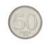 Angola 50 BGN 1979 AU-UNC (KM # 90)