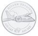 Монета Украина 10 гривен 2004 Серебро Proof Самолет АН-140 (Ag 925, унция, 31.1 грамм) М14488 фото 6