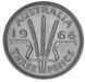 Australia 3 pence 1964 Silver AU-UNC