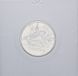 Transnistria 1 ruble 2014 "Tiraspol" UNC