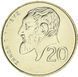 Coin Cyprus 20 cents 2004 UNC