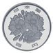 Япония 100 йен 1990 Proof М24714 фото 2