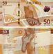 Banknote Macau 50 pataca 2020 (2025) UNC bank BNU (PW92)