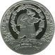 Монета Украина 5 гривен 2012 &laquo;Украинская лирическая песня&raquo; UNC (KM#684) М00924 фото 3