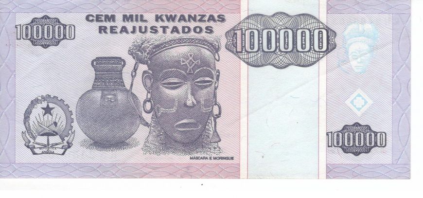 Angola 100,000 kwanzaa 1995 UNC (P139)