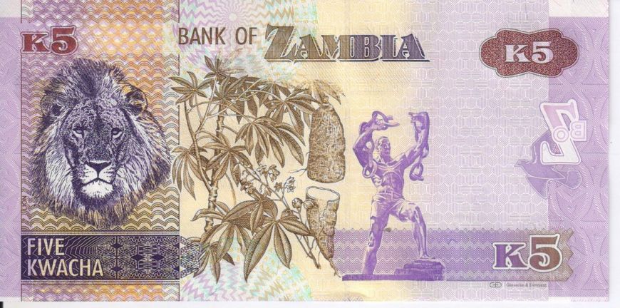 Zambia 5 kwacha 2012-2013 UNC (P50)