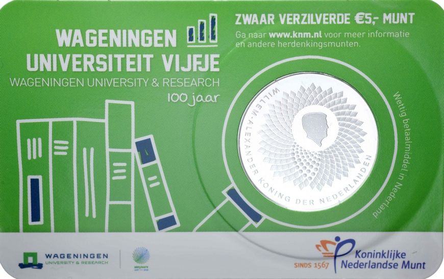 Нідерланди 5 євро 2018 «Університет Вагенінген» UNC М10604 фото
