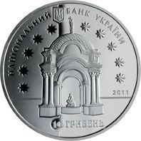 Монета Україна 10 гривень 2011 срібло Proof Сім'я Григоровичів-Барських М14539 фото