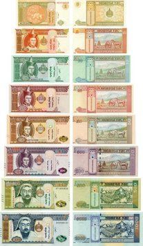 Banknotes set Mongolia set of 10 UNC banknotes