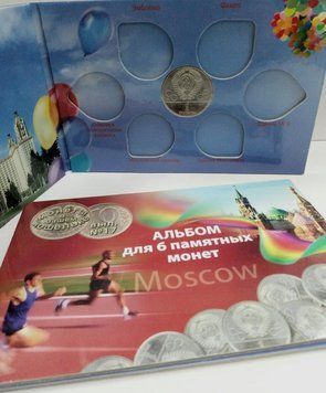 Альбом для монет СРСР.&nbsp;Олімпіада в Москві 1980 року А06858 фото